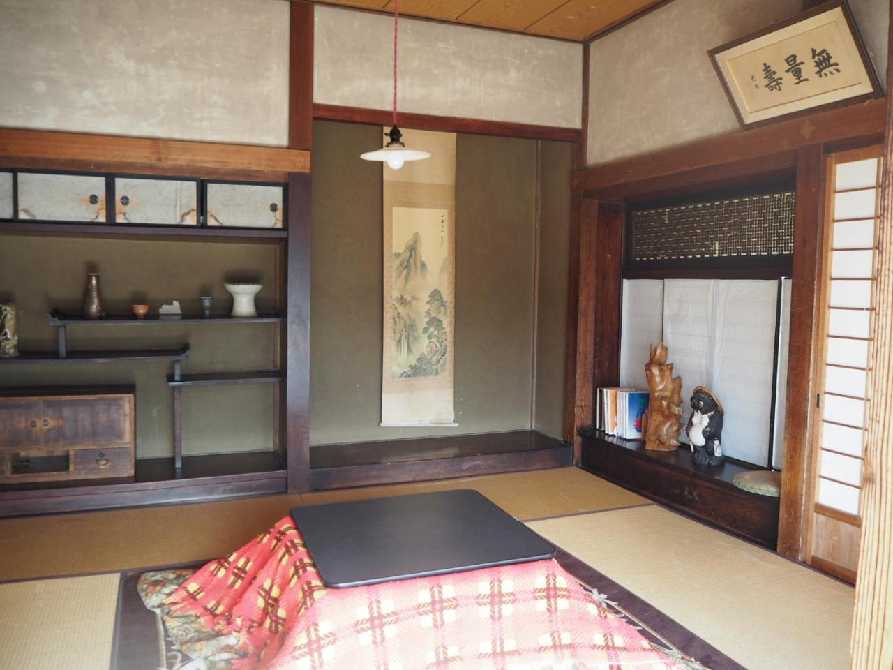 Furuki Hotel Mashiko Eksteriør billede